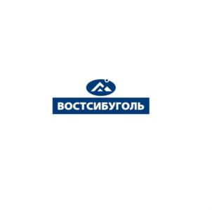 Товарный знак №748063, принадлежит организации Общество с ограниченной ответственностью "Компания "Востсибуголь", ОГРН 1023801003764, ИНН 3808069986