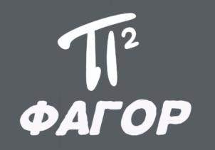 Товарный знак №748092, принадлежит организации Общество С Ограниченной Ответственностью "УПРАВЛЕНИЕ ПИТАНИЕМ", ОГРН 1147746096299, ИНН 7725818075