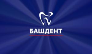 Товарный знак №748145, принадлежит ИП Ибрагимов Азамат Загурович, ОГРНИП 322028000140440, ИНН 23303101630