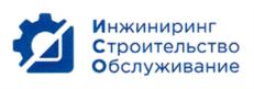 Товарный знак №748263, принадлежит организации Общество с ограниченной ответственностью "Инжиниринг Строительство Обслуживание", ОГРН 1187746982060, ИНН 7730248021