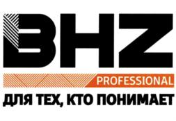 Товарный знак №748265, принадлежит организации Общество с ограниченной ответственностью "Барнаульский химический завод", ОГРН 1022200899775, ИНН 2221009397