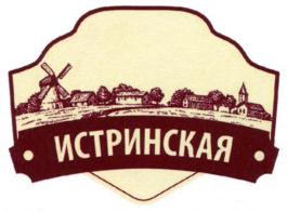 Товарный знак №748288, принадлежит организации Закрытое акционерное общество "Дедовский хлеб", ОГРН 1025001823054, ИНН 5017000350