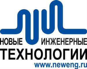 Товарный знак №748314, принадлежит организации Общество с ограниченной ответственностью "Новые инженерные технологии", ОГРН 1137746880776, ИНН 7716755380