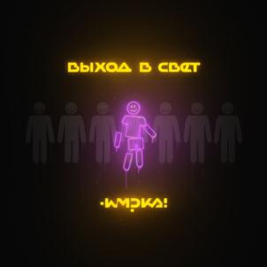 Товарный знак №748401, принадлежит организации Общество с ограниченной ответственностью  "Современный коммерческий порт", ОГРН 1167847439286, ИНН 7813264919