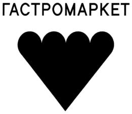 Товарный знак №748449, принадлежит организации Общество с ограниченной ответственностью "КО:МАРКЕТ", ОГРН 1187746765800, ИНН 7706456207