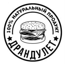 Товарный знак №748481, принадлежит организации Общество с ограниченной ответственностью «Экспресс плюс», ОГРН 1165009052328, ИНН 5009104797