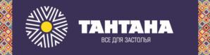 Товарный знак №748513, принадлежит организации Общество с ограниченной ответственностью «Торговый дом «Башспирт», ОГРН 1070276007394, ИНН 276111526