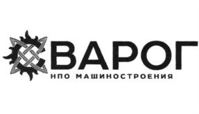 Товарный знак №748526, принадлежит организации Общество с ограниченной ответственностью "Научно-производственное объединение Машиностроения "Сварог", ОГРН 1157746305760, ИНН 7718133514
