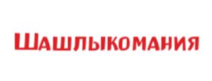 Товарный знак №748560, принадлежит организации Общество с ограниченной ответственностью «Алекон», ОГРН 1026301718178, ИНН 6319083651