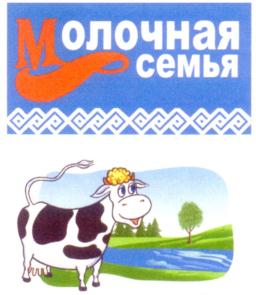 Товарный знак №748713, принадлежит организации Общество с ограниченной ответственностью «МЛК-ГРУПП», ОГРН 1034309502303, ИНН 4310033370