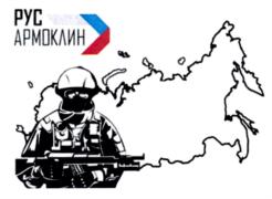 Товарный знак №748720, принадлежит ИП Белехова Елена Владимировна, ОГРНИП 317505300048950, ИНН 504104304004