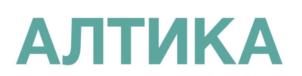 Товарный знак №748729, принадлежит организации Общество с ограниченной ответственностью «Алтика», ОГРН 1115476055815, ИНН 5404437300
