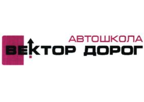 Товарный знак №748756, принадлежит ИП Сокур Семён Сергеевич, ОГРНИП 311554335300218, ИНН 551503326239