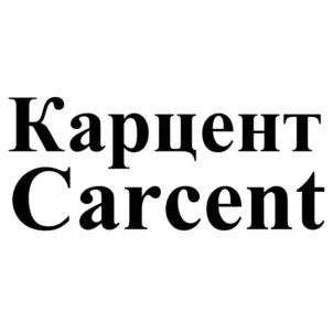 Товарный знак №748870, принадлежит ИП Николин Илья Владимирович, ОГРНИП 304550733600081, ИНН 550700517304