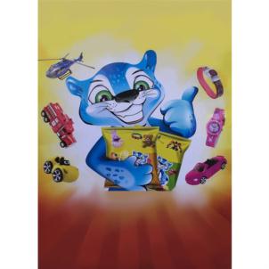 Товарный знак №748874, принадлежит ИП Савельев Олег Владимирович, ОГРНИП 311246806300203, ИНН 245724096586