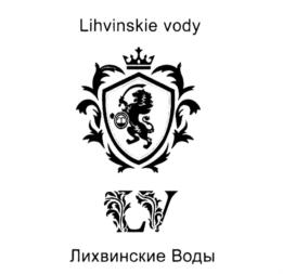 Товарный знак №748924, принадлежит организации Общество с ограниченной ответственностью "Санаторий "Краинские минеральные воды", ОГРН 1047102630464, ИНН 7133017729