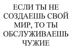 Товарный знак №748928, принадлежит организации Общество с ограниченной ответственностью "Бюро находок", ОГРН 1147746871832, ИНН 7704870518