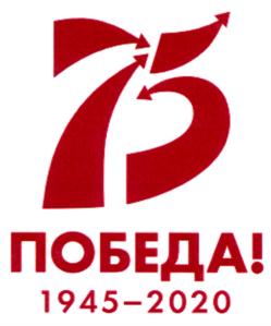 Товарный знак №749073, принадлежит организации Управление делами Президента Российской Федерации, ОГРН 1027739643997, ИНН 7710023340