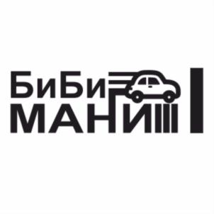 Товарный знак №749089, принадлежит организации Общество с ограниченной ответственностью "Ольхон", ОГРН 1183850032255, ИНН 3801146790