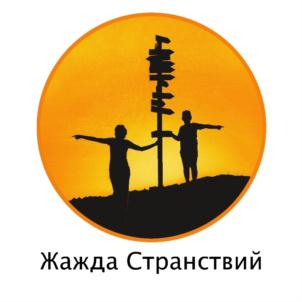Товарный знак №749125, принадлежит ИП Тумашов Александр Анатольевич, ОГРНИП 319665800128060, ИНН 661202266803