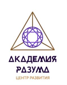 Товарный знак №749142, принадлежит организации Общество с ограниченной ответственностью "АКАДЕМИЯ РАЗУМА", ОГРН 1197847134737, ИНН 7807229539