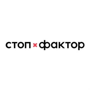 Товарный знак №749244, принадлежит организации Общество с ограниченной ответственностью "СИСТЕМА ФИНАНСОВОЙ БЕЗОПАСНОСТИ И КОНТРОЛЯ СДЕЛОК", ОГРН 1187847299540, ИНН 7801653043