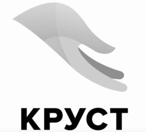 Товарный знак №749248, принадлежит организации Общество с ограниченной ответственностью "КРУСТ", ОГРН 1026601768401, ИНН 6630008994