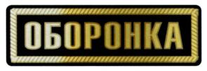 Товарный знак №749267, принадлежит организации Общество с ограниченной ответственностью "Луга ", ОГРН 1217700269600, ИНН 9703036938