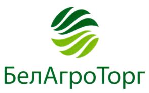 Товарный знак №749270, принадлежит организации Общество с ограниченной ответственностью "БелАгроТорг", ОГРН 1163123076280, ИНН 3120101856