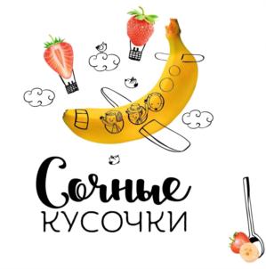 Товарный знак №749351, принадлежит организации Акционерное общество фирма "АВИС", ОГРН 1022301424232, ИНН 2309021585