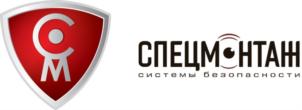 Товарный знак №749375, принадлежит организации Общество с ограниченной ответственностью "СпецМонтаж", ОГРН 1197746340923, ИНН 7722475454