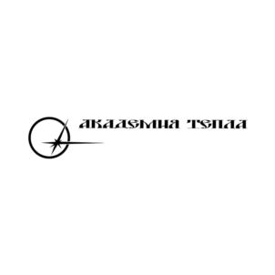 Товарный знак №749379, принадлежит организации Общество с ограниченной ответственностью "АКАДЕМИЯ ТЕПЛА", ОГРН 1187847207008, ИНН 7810735045