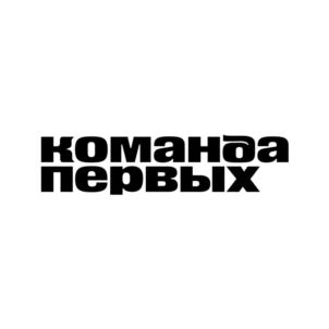 Товарный знак №749381, принадлежит организации Общество с ограниченной ответственностью «ПЕРВЫЙ ФИТНЕС», ОГРН 1215000127550, ИНН 5018210079