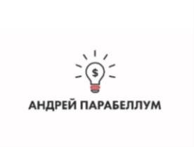 Товарный знак №749439, принадлежит организации ОБЩЕСТВО С ОГРАНИЧЕННОЙ ОТВЕТСТВЕННОСТЬЮ «ИНФОБИЗНЕС2», ОГРН 1122468070702, ИНН 2460243302
