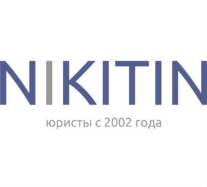 Товарный знак №749462, принадлежит ИП Никитин Андрей Владимирович, ОГРНИП 318502400014718, ИНН 370266842512