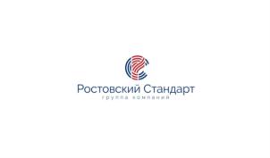 Товарный знак №749635, принадлежит организации Общество с ограниченной ответственностью "Торговый Дом "СТЭМ", ОГРН 1066165052832, ИНН 6165133187