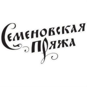 Товарный знак №749679, принадлежит организации Открытое акционерное общество "Московская шерстопрядильная фабрика", ОГРН 1027739108253, ИНН 7719034650