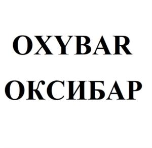 Товарный знак №749789, принадлежит ИП Корденков  Сергей Евгеньевич, ОГРНИП 318784700063670, ИНН 780252357721