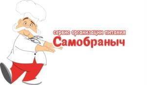 Товарный знак №749818, принадлежит ИП Протопопов Олег Васильевич, ОГРНИП 304352835900252, ИНН 352801362180