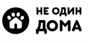 Товарный знак №749824, принадлежит организации Общество с ограниченной ответственностью «ПЭТ ХАУЗ», ОГРН 1195081052473, ИНН 5032310075