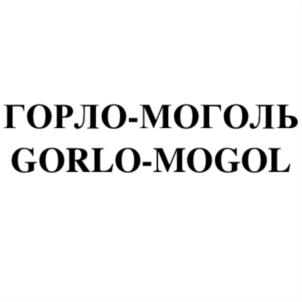 Товарный знак №749845, принадлежит организации Общество с ограниченной ответственностью ФК "ЭЛИС", ОГРН 1217700026026, ИНН 7720844804