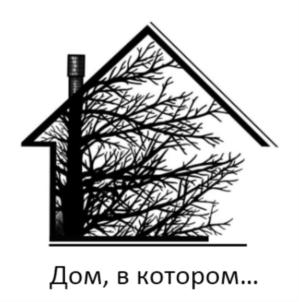 Товарный знак №749853, принадлежит организации Общество с ограниченной ответственностью «ПТИЦА-СИНИЦА», ОГРН 1177746339440, ИНН 9710027042