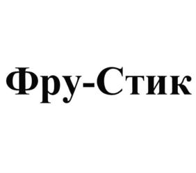 Товарный знак №749873, принадлежит организации Закрытое акционерное общество "Самарский кондитер", ОГРН 1026300776853, ИНН 6312038530