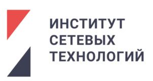 Товарный знак №749889, принадлежит организации Закрытое акционерное общество "Институт Сетевых Технологий", ОГРН 1027809192333, ИНН 7825347630