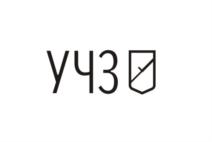 Товарный знак №749983, принадлежит организации Общество с ограниченной ответственностью "Угличский Часовой Завод", ОГРН 1157612000050, ИНН 7612046519