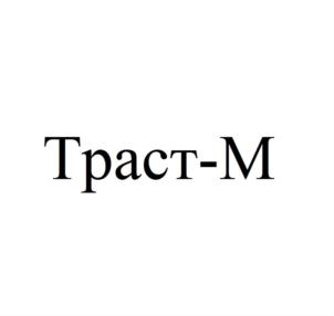 Товарный знак №750022, принадлежит организации Общество с ограниченной ответственностью «Неврокор», ОГРН 1097746647570, ИНН 7721675556