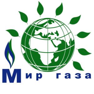 Товарный знак №750071, принадлежит организации Общество с ограниченной ответственностью «Газрембыт», ОГРН 1182375007165, ИНН 2367001154