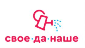 Товарный знак №750174, принадлежит ИП Ялунина Марина Викторовна, ОГРНИП 318774600078992, ИНН 773123165509