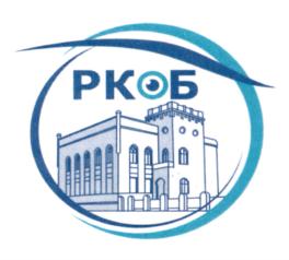 Товарный знак №750261, принадлежит организации Государственное автономное учреждение здравоохранения "Республиканская клиническая офтальмологическая больница Министерства здравоохранения Республики Татарстан имени профессора Е.В. Адамюка", ОГРН 1021602834241, ИНН 1655028471