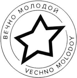 Товарный знак №750285, принадлежит ИП Бобунец Никита Сергеевич, ОГРНИП 319665800095081, ИНН 667012949048